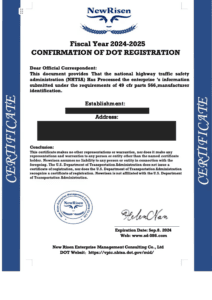 DOT Certificate
