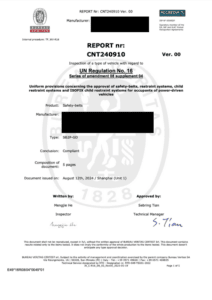 ECE Certificate