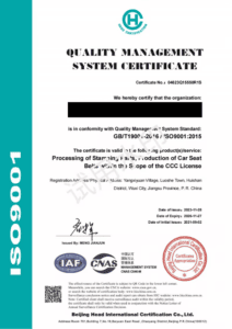 ISO9001 Certificate